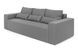 Диван Marsel (111 &times; 260 см, світло-сірий) IMI Premium mpr-d-mrsl-bgm-46 фото